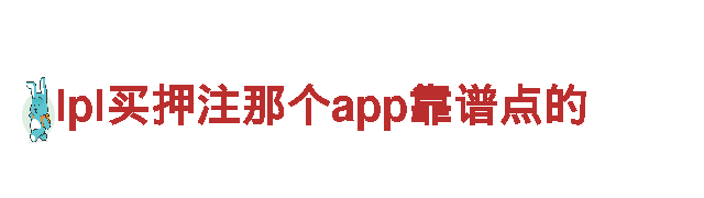 助力品牌传播，放飞创意想象力的6566体育下载公司